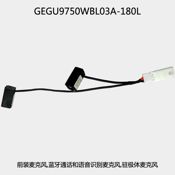 gu2400xtpq7